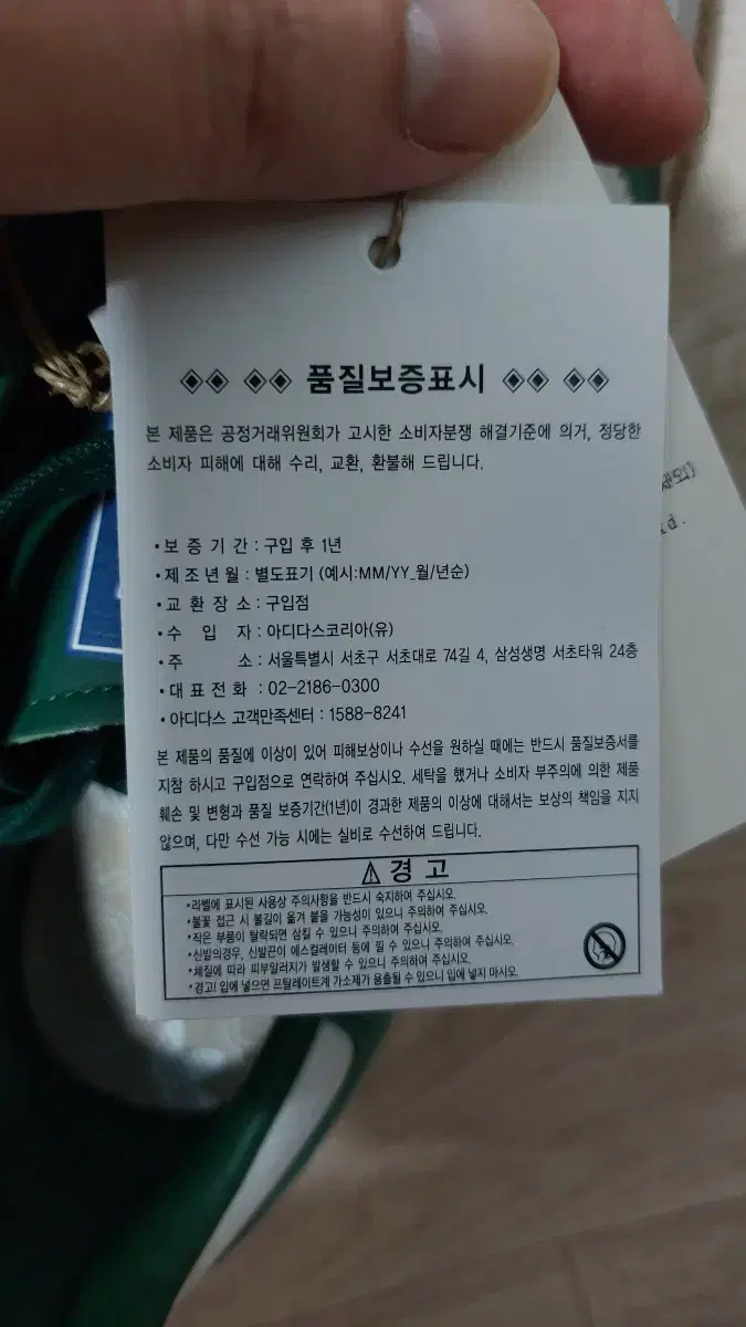 thumbnail-5